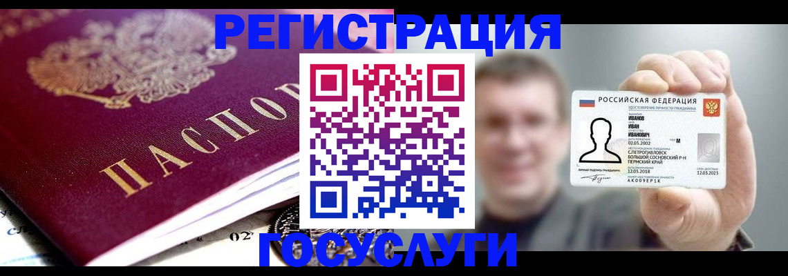 пропишу в квартире в Тольятти